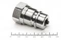 БРС для РВД ISO-A G 1/2" ниппель (LSQ-S1-04PF-BSP1/2)