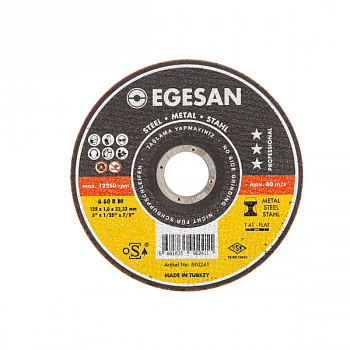 Круг отрезной по металлу EGESAN STEEL 125x1x22мм, А60 R BF, угл.сталь, металл (тонкий) 25шт/уп