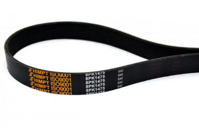Ремень поликлиновой 8PK-1475 HIMPT