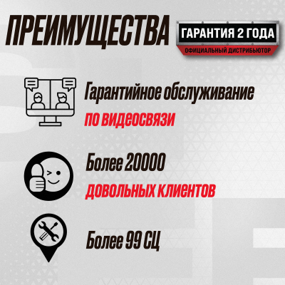 Пневматический монтажный пистолет Hybest HPCN83