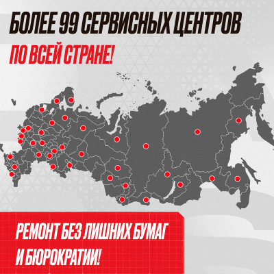 Пневматический монтажный пистолет Hybest MPN50
