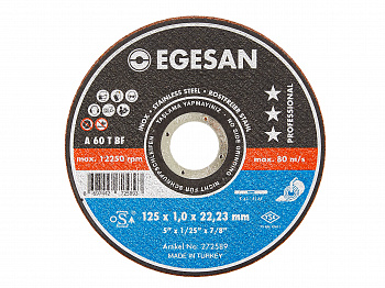 Круг отрезной по нержавеющему металлу EGESAN INOX 125x1x22мм, А60 R BF, нерж.сталь (тонкий) 25шт/уп